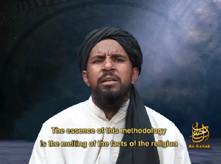 أبو يحيى الليبي